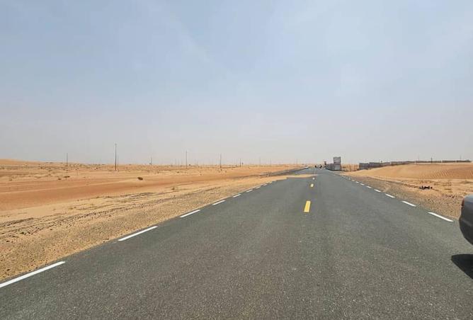 16032273 - صورة العقار 2