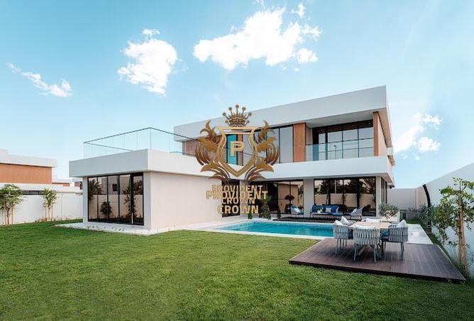 13684641 - الصورة الرئيسية للعقار