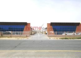 Warehouse - 8 bathrooms for sale in Phase 2 - Dubai Investment Park - Dubai