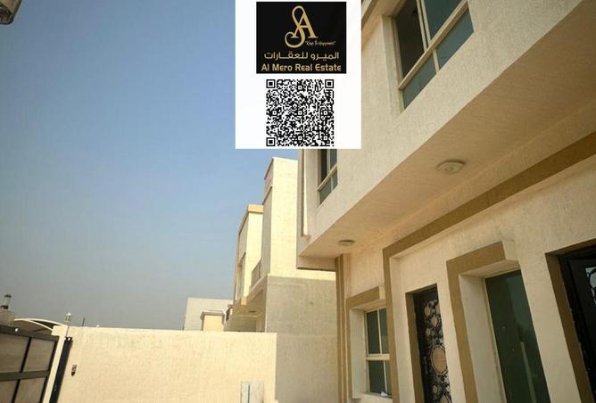 15215497 - Property Image 2