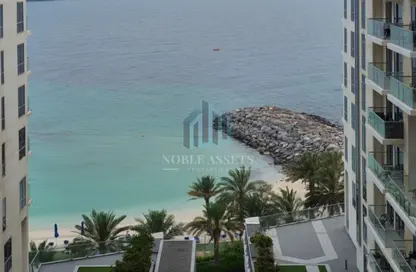 شقة - غرفة نوم - 2 حمامات للبيع في باسيفيك تونجا - باسيفيك - جزيرة المرجان - رأس الخيمة