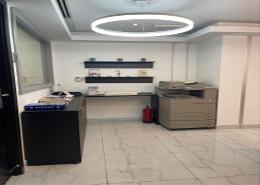 Business Centre for rent in Al Zarooni Building - Al Barsha 1 - Al Barsha - Dubai