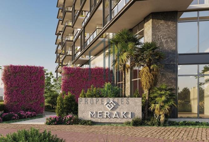 15719408 - صورة العقار 3