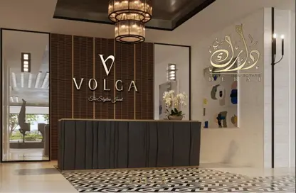 شقة - 4 غرف نوم - 5 حمامات للبيع في فولجا تاور - مثلث قرية الجميرا - دبي