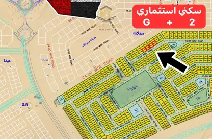 Land - Studio for sale in Al Belidah - Al Bataeh - Sharjah