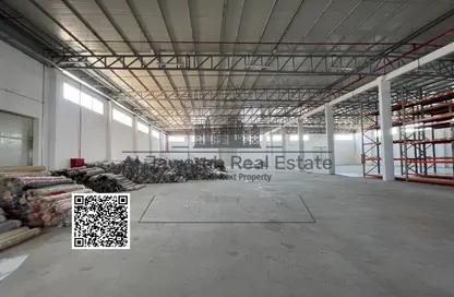 Warehouse - Studio - 1 Bathroom for rent in Old Industrial Area - Umm Al Quwain