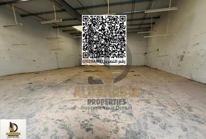 15950075 - Property Image 3