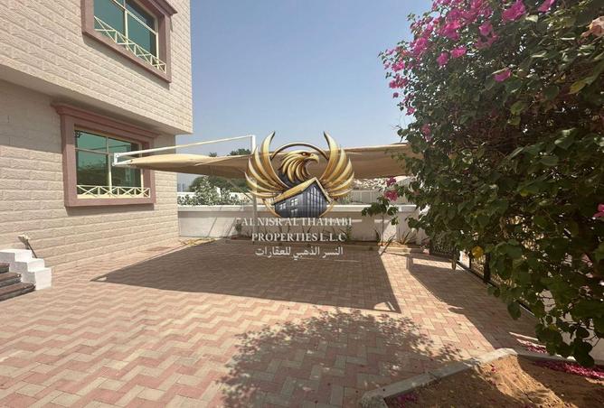 15387210 - Property Image 2