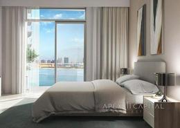 Room / Bedroom image for: Apartment - 2 bedrooms - 2 bathrooms for sale in Palace Beach Residence - EMAAR Beachfront - Dubai Harbour - Dubai, Image 1