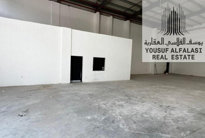 15473627 - صورة العقار 2