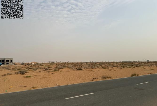 15784622 - صورة العقار 2