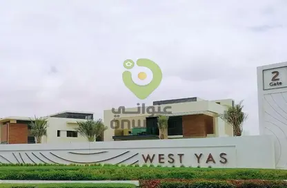 Villa - 4 Bedrooms - 7 Bathrooms for sale in West Yas - Yas Island - Abu Dhabi