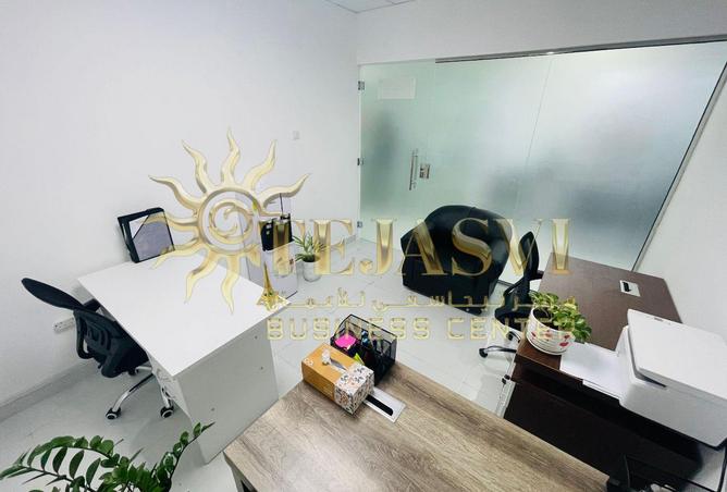 15318151 - Property Image 2