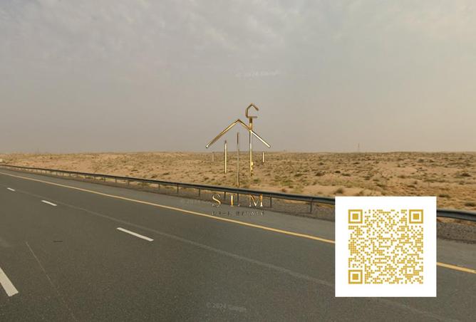 15707535 - صورة العقار 3