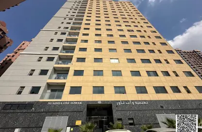 Apartment - 1 Bedroom - 1 Bathroom for sale in Al Naemiya Tower 1 - Al Naemiya Towers - Al Nuaimiya - Ajman