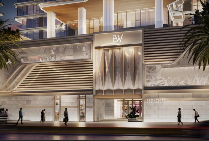 15799344 - Property Image 3