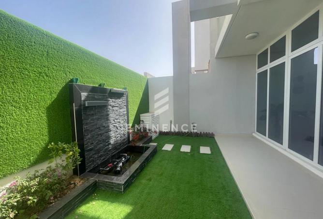 15234301 - صورة العقار 2