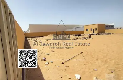 أرض - استوديو للايجار في المنطقة الصناعية القديمة - أم القيوين