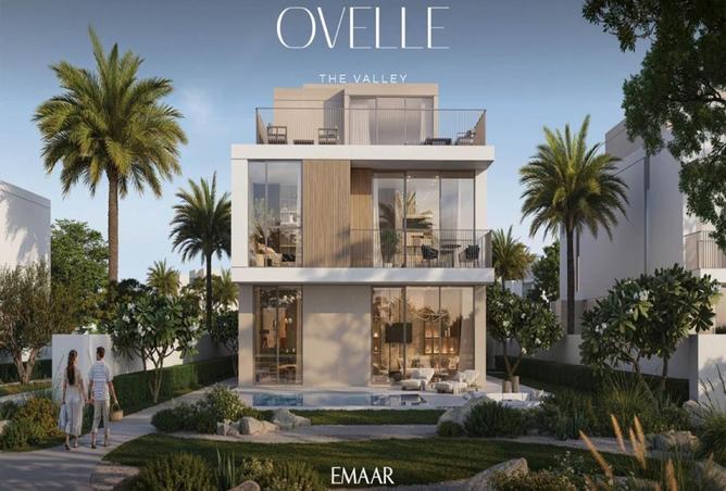 15896656 - صورة العقار 3