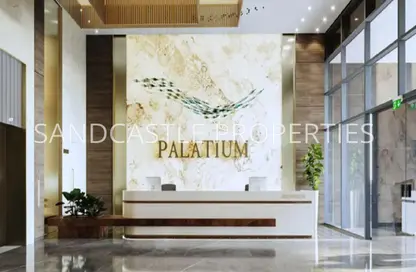 شقة - غرفة نوم - 2 حمامات للبيع في مساكن بالاتيوم - الضاحية 12 - قرية جميرا الدائرية - دبي