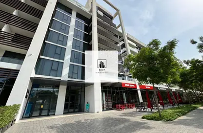 Apartment - 2 Bedrooms - 3 Bathrooms for rent in MISK Apartments - Aljada - Sharjah