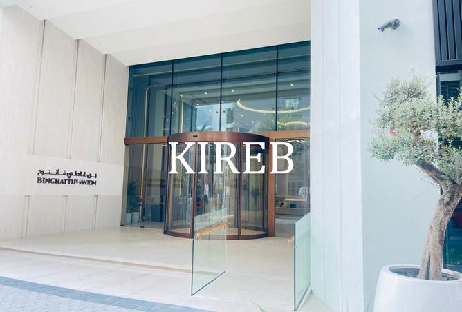 15532798 - Property Main Image