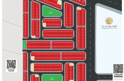 Land - Studio for sale in Manama - Ajman