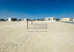 Land for sale in West Village - Al Furjan - Dubai