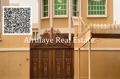 فيلا - 5 غرف نوم - 7 حمامات للبيع في 2 المويهات - المويهات - عجمان