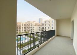 Apartment - 1 bedroom - 1 bathroom for rent in Indigo Beach Residence - Maryam Island - Sharjah
