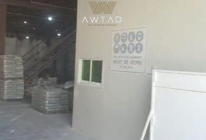 15700989 - صورة العقار 3