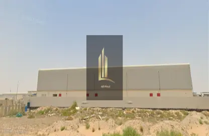 10,000 feet, Al Sajaa S Second plot from the main street