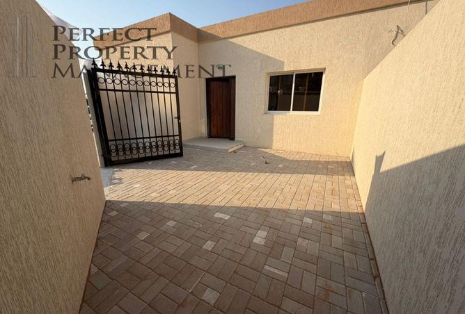 15345599 - صورة العقار 3