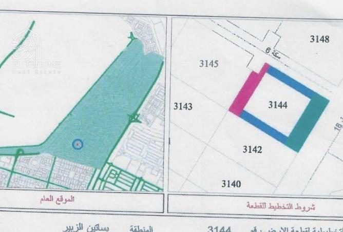 15318358 - Property Image 3