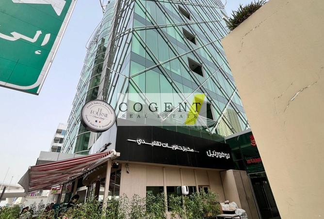 15550457 - صورة العقار 3