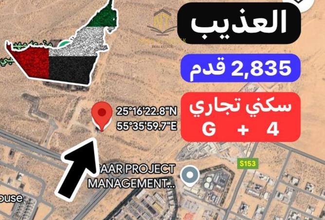 15786095 - Property Image 2