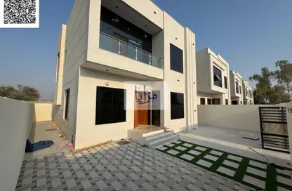 Villa - 4 Bedrooms - 6 Bathrooms for sale in Al Helio 2 - Al Helio - Ajman