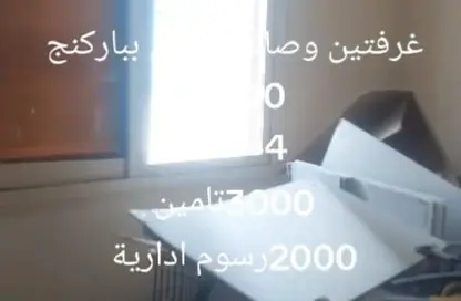 شقة - 2 غرف نوم - 2 حمامات للايجار في برج الخان - الخان لاجون - الخان - الشارقة