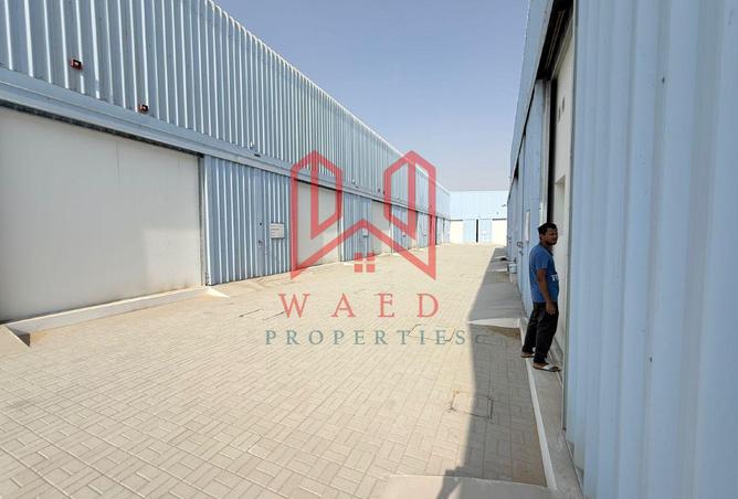 15446286 - Property Image 2