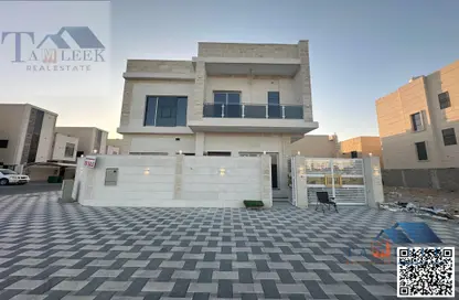 Villa - 5 Bedrooms - 7 Bathrooms for sale in Al Aamra Gardens - Al Amerah - Ajman