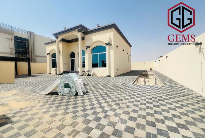 15384520 - صورة العقار 2