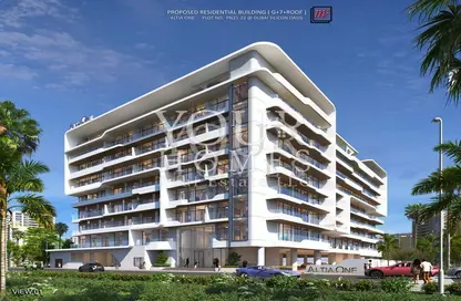 Apartment - 2 Bedrooms - 3 Bathrooms for sale in Altia One - Dubai Silicon Oasis - Dubai