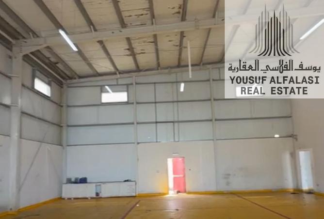 15147643 - Property Image 2
