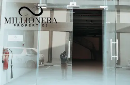 Show Room - Studio - 1 Bathroom for rent in Al Jurf Industrial 1 - Al Jurf Industrial - Ajman