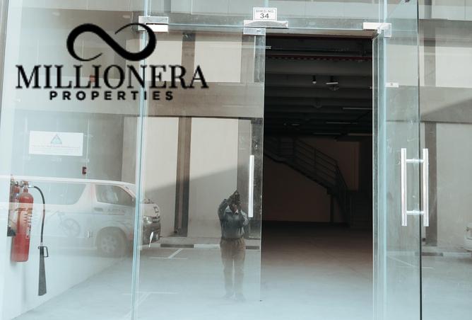 14021435 - الصورة الرئيسية للعقار