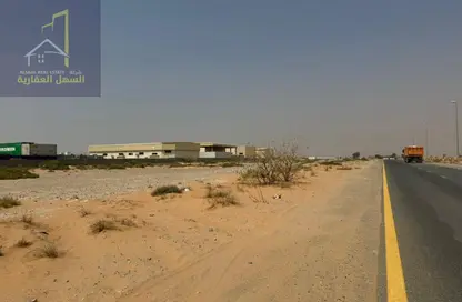 أرض - استوديو للبيع في الصجعة الصناعية - آلصجعه - الشارقة