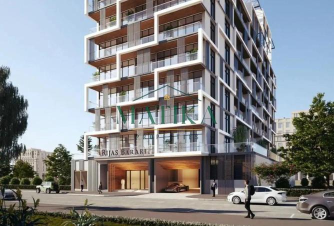 15606858 - Property Main Image