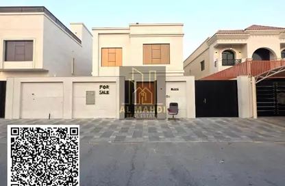 Villa - 5 Bedrooms - 7 Bathrooms for sale in Al Helio 2 - Al Helio - Ajman