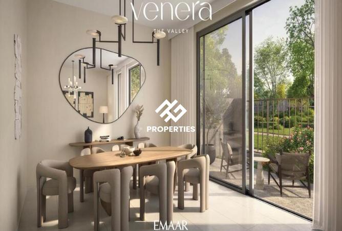 15612712 - صورة العقار 3