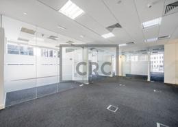 Office Space for sale in Building 4 - Emaar Square - Downtown Dubai - Dubai